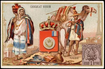L. Pacon carte réclame Tunisie 1886-1889 1994.31.48.3 Photo
