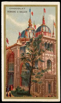 L. Pacon carte réclame chromo Paris 1886-1889 1995.1.1057.16 Photo