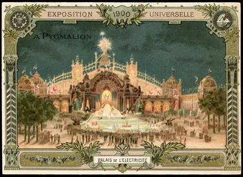 Jehenne carte réclame chromo Paris 1900-1935 1995.1.1975.2 Photo