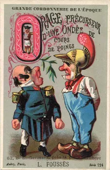 P. Aubry carte réclame chromo Paris 1877 1995.1.2368.3 Photo