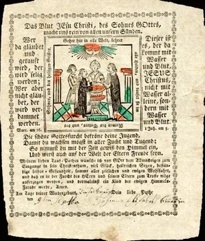lettre de baptême Das Blut JEfu Chrifti, des Sohnes GOttes  macht uns rein von allen unfern Sünden. 1988.52.56  Photo