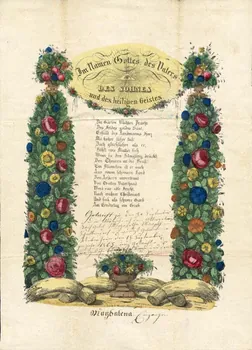 Jean-Frédéric Wentzel ; Margaretha Mazolf lettre de baptême Im Namen Gottes des Vaters  DES SOHNES  und des heiligen Geistes Wissembourg 1865 1988.52.65 Photo