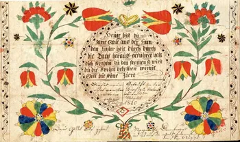Barbara Rott lettre de baptême Heute bist du Birlenbach 1820 1988.52.142  Photo