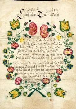 Johannes Behrnhat lettre de baptême Christlicher Tauff Wunsch Uhrwiller 1849 1988.52.151  Photo Mucem