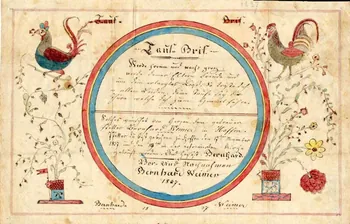 Bernhard Weimer lettre de baptême Tauf-Brif Hoffen 1837 1988.52.176 Photo
