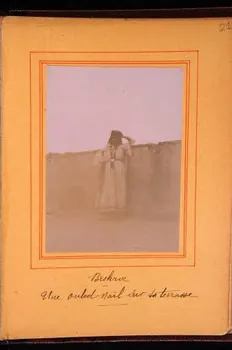 René ? Philippe ; Danièle Adam photographie Albums de René Philippe Algérie 1898/7/1 Ph.2005.00.10.67 Photo