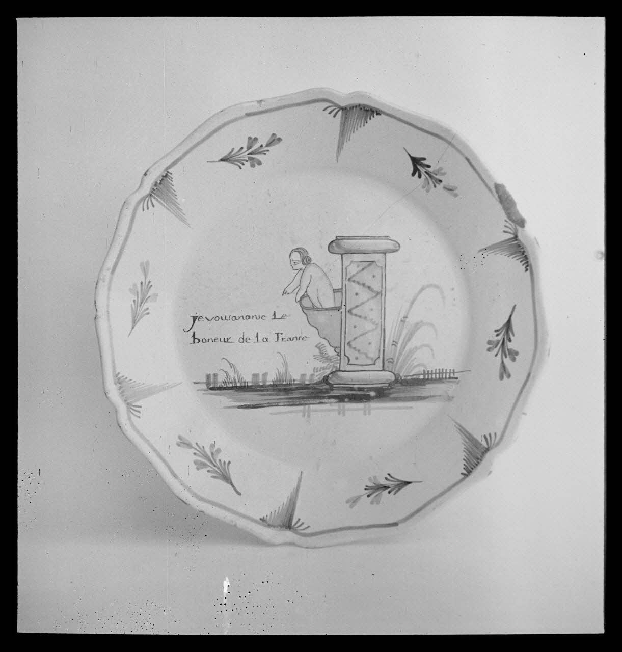 photographie Nevers : Musée Frédéric Blandin Ph.1943.30.85 Photo