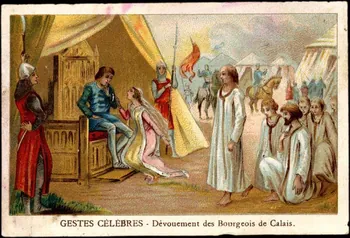 Romanet carte réclame chromo Paris 1877-1913 1995.1.459.7 Photo