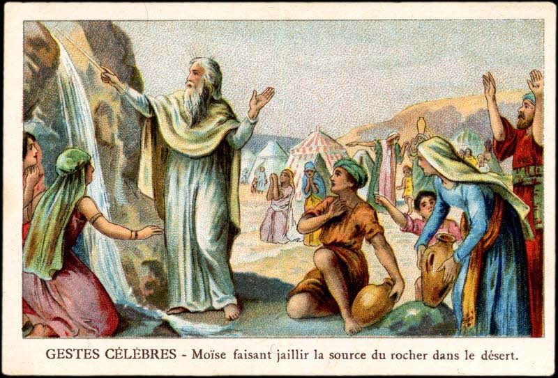 Romanet carte réclame chromo Paris 1877-1913 1995.1.459.13 Photo