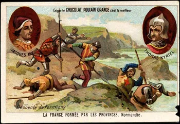Romanet carte réclame chromo Paris 1877-1913 1995.1.460.15 Photo
