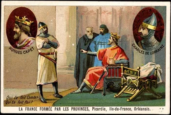 Romanet carte réclame chromo France 1877-1913 1995.1.460.16  Photo