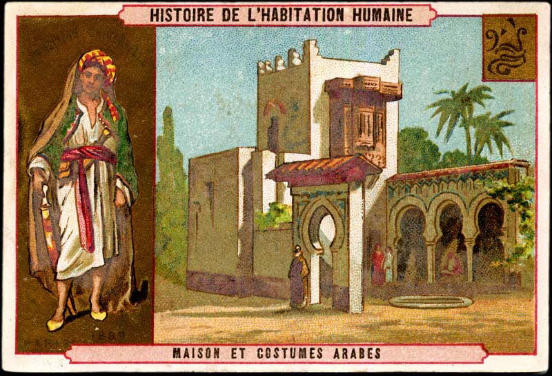 Romanet carte réclame chromo Paris 1877-1907 1995.1.644.7 Photo