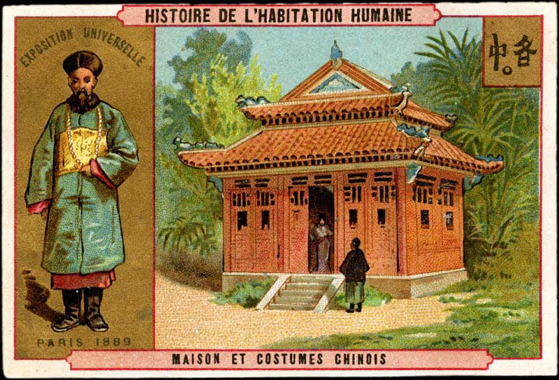 Fournier carte réclame chromo Paris 1877-1907 1995.1.644.11 Photo