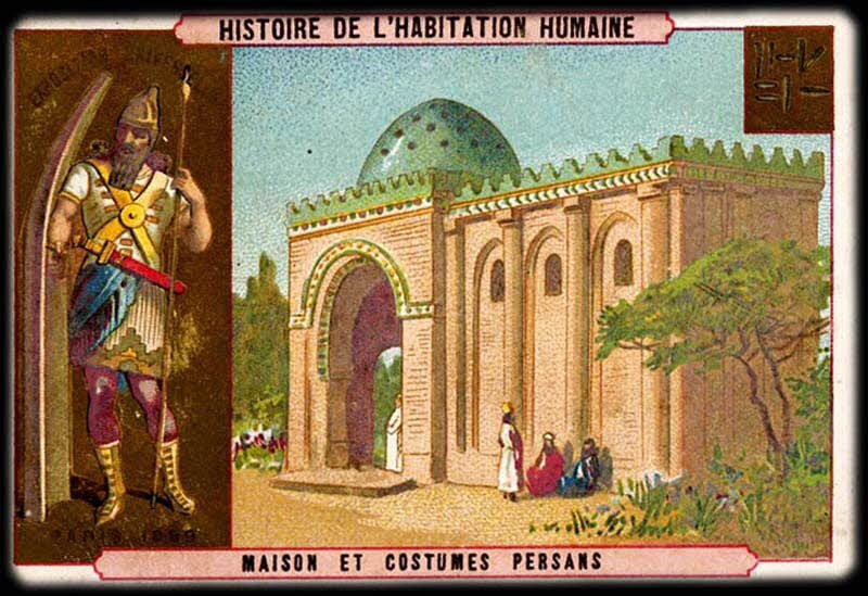 Romanet carte réclame chromo Paris 1877-1907 1995.1.644.18 Photo