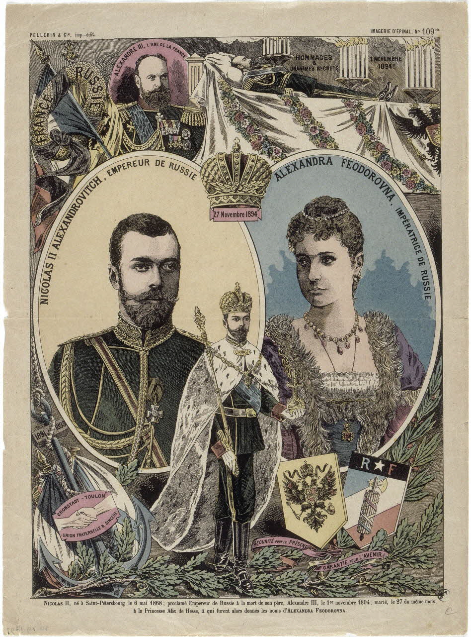 Pellerin estampe NICOLAS II ALEXANDROVITCH, EMPEREUR DE RUSSIE - ALEXANDRA FEODOROVNA, IMPERATRICE DE RUSSIE Lorraine, France 1894 1950.39.1297 Photo RMN-Grand Palais (Mucem)