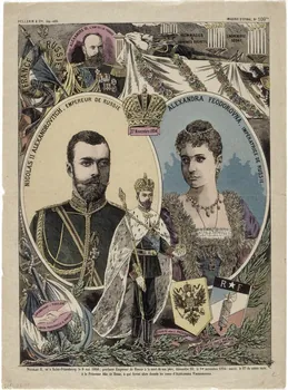 Pellerin estampe NICOLAS II ALEXANDROVITCH, EMPEREUR DE RUSSIE - ALEXANDRA FEODOROVNA, IMPERATRICE DE RUSSIE Lorraine, France 1894 1950.39.1297 Photo RMN-Grand Palais (Mucem)