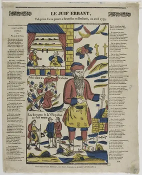 imagerie ancienne LE JUIF ERRANT,  Tel qu'on l'a vu passer à Bruxelles en Brabant, 22 avril 1774. 1965.75.808 Photo RMN-Grand Palais (Mucem)