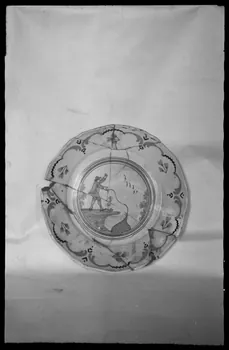 Perreau photographie Clermont-Ferrand : Musée d'Art local Auvergne, France 1946/1/1 Ph.1946.57.40  Photo