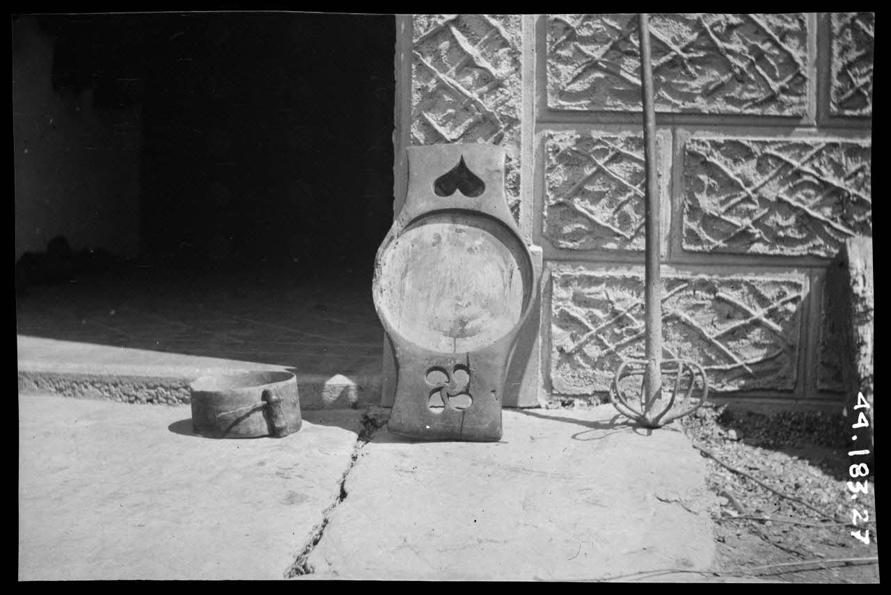 Robert Perreau photographie Plateau à fromage Midi-Pyrénées, France 1943/8/24 Ph.1944.183.27 Photo