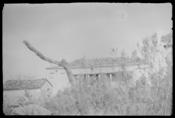 photographie Vue d'ensemble Ph.1949.23.65  Photo
