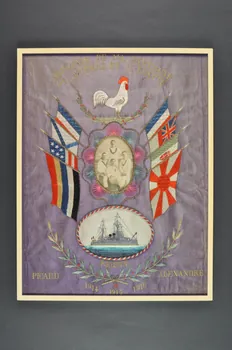 EMBLEME MILITAIRE Asie 1914-1916 1986.77.1 Photo Mucem
