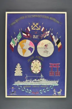 EMBLEME MILITAIRE Asie 1936-1941 1986.77.3 Photo Mucem