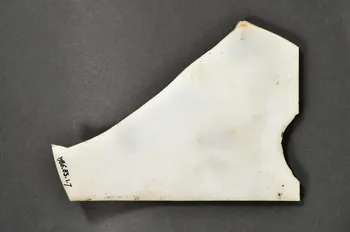 FRAGMENT DE PANNEAU 1950 1986.83.1.7 Photo Mucem