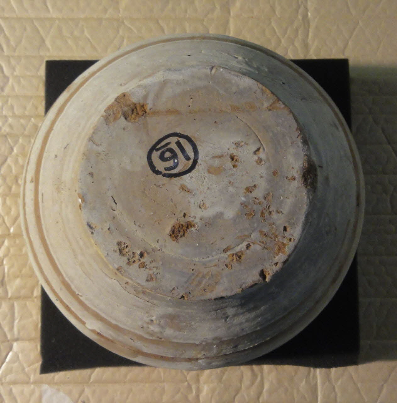 pot à traire tagen halib Menufeya, Egypte 1979 2017.24.14  Photo Mucem