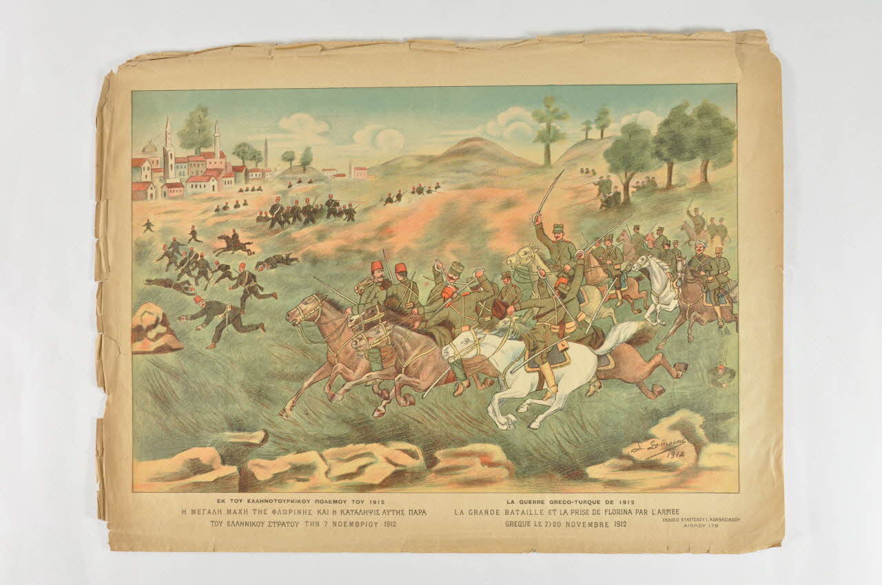 Lemoine IMAGE POPULAIRE 1912 DMH1941.34.4 Photo Mucem