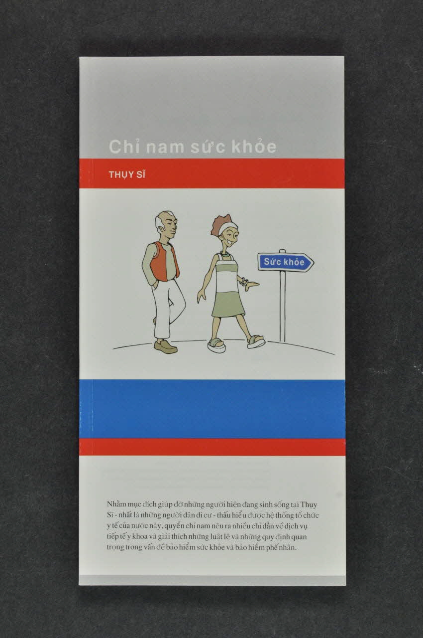 Caritas Suisse Et Croix Rouge Suisse BROCHURE "Chi nam su c khoe"  (Guide de santé)  (en vietnamien) Lorraine, France 2001 2004.119.39 Photo Mucem
