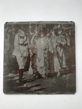 plaque d'impression Représentation photographique d'une revue militaire Rabat-Salé-Kénitra, Maroc 1950 2019.8.54 Photo