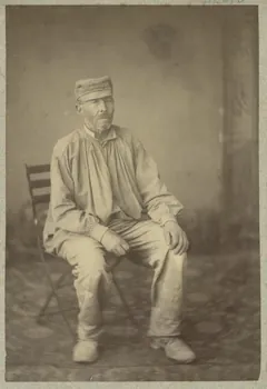 Ch. Gilbert photographie Album n°2 du Musée d'ethnographie du Trocadéro Lorraine, France 1875-1899 Ph.1944.41.275 Photo
