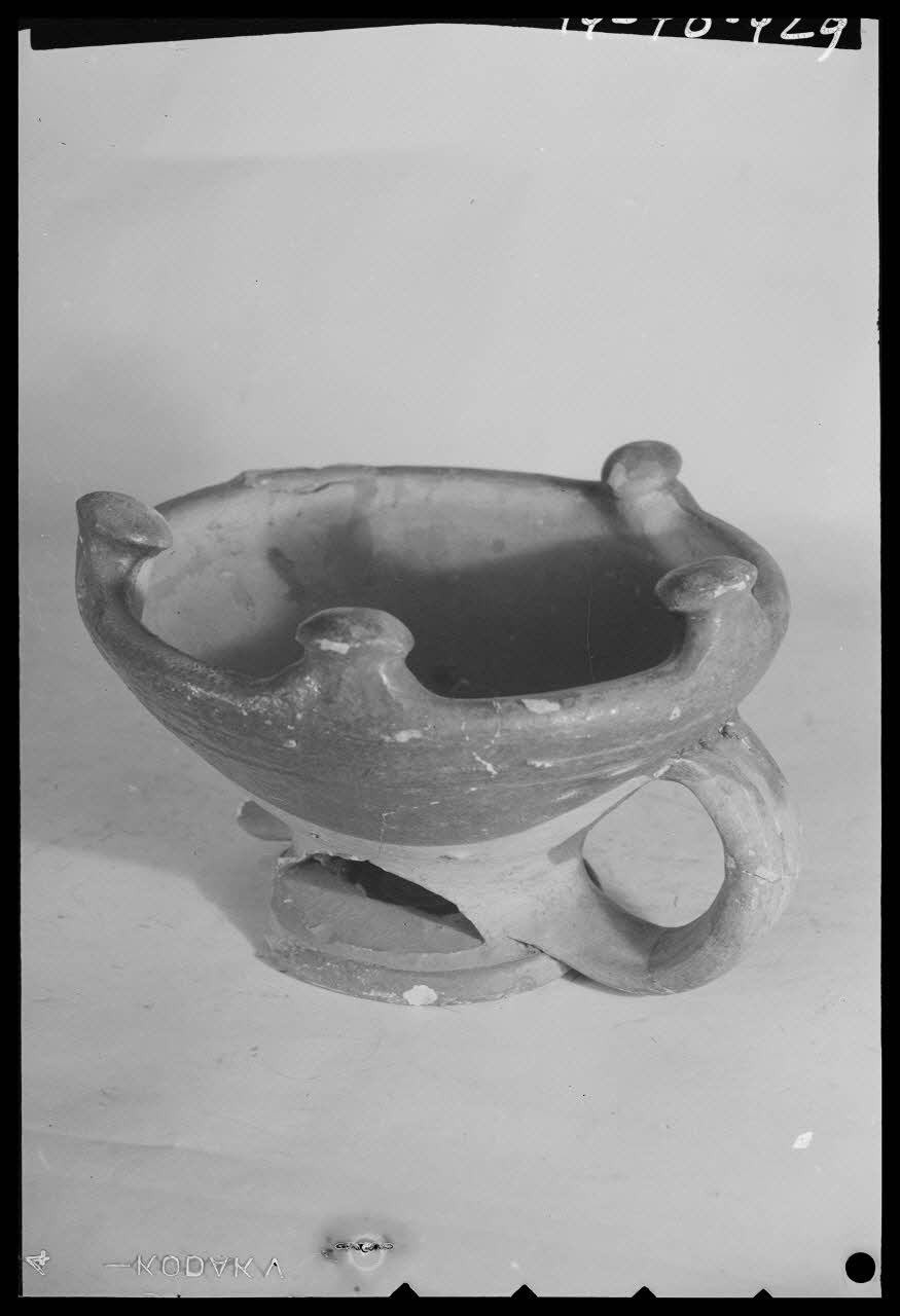 Pierre Séguy photographie Chauffe-plat Ile-de-France, France 1944/1/1 Ph.1944.78.429 Photo