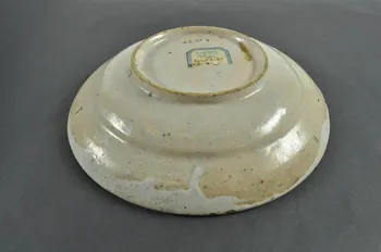 plat Picardie, France 1800-1825 1943.37.4  Photo Mucem